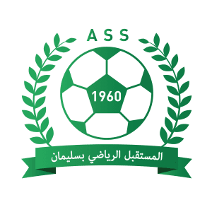 المستقبل الرياضي بسليمان
