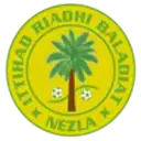 الاتحاد الرياضي لبلدية النزلة