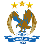 الفيصلي