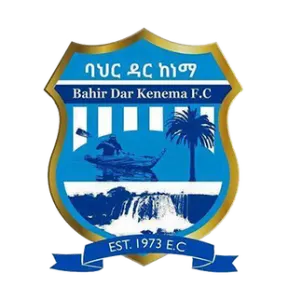 باهاردار