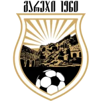 جارجي