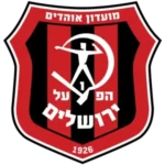 هابوعيل القدس