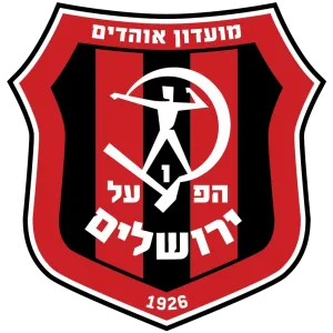 هابوعيل القدس